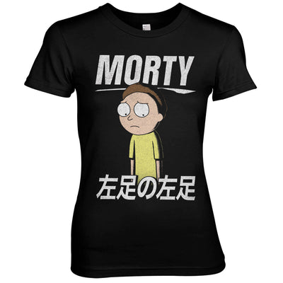 Rick and Morty - Morty Smith Women T-Shirt (Black)
